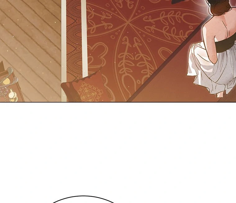 Dreamlike Illusion chapter 5 page 33