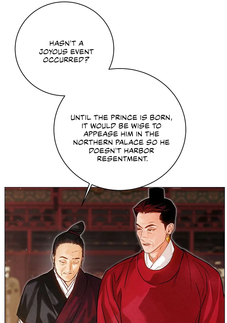 Dreamlike Illusion chapter 5 page 40
