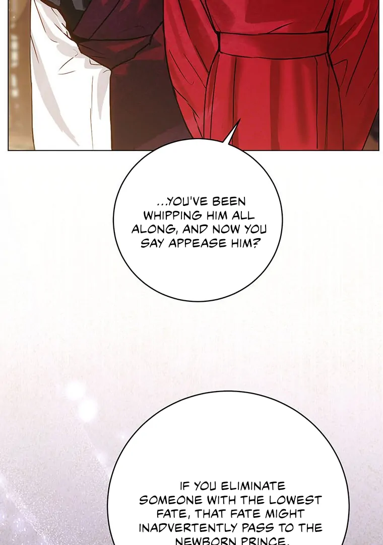 Dreamlike Illusion chapter 5 page 41