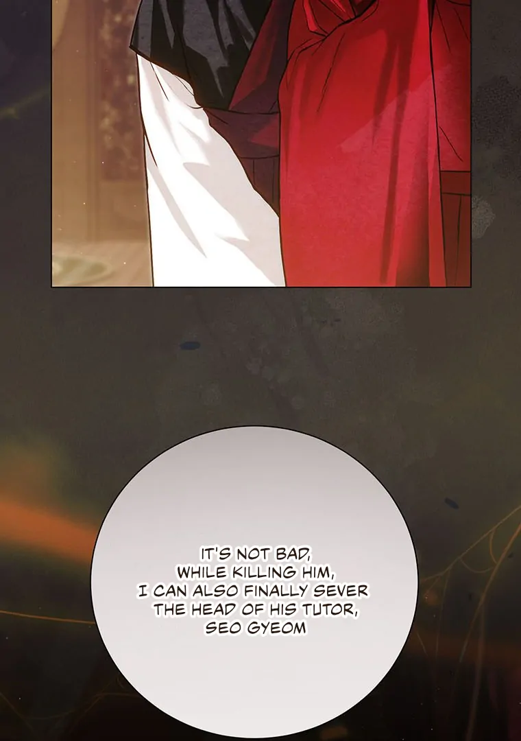 Dreamlike Illusion chapter 5 page 44