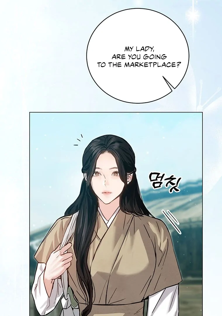 Dreamlike Illusion chapter 5 page 49