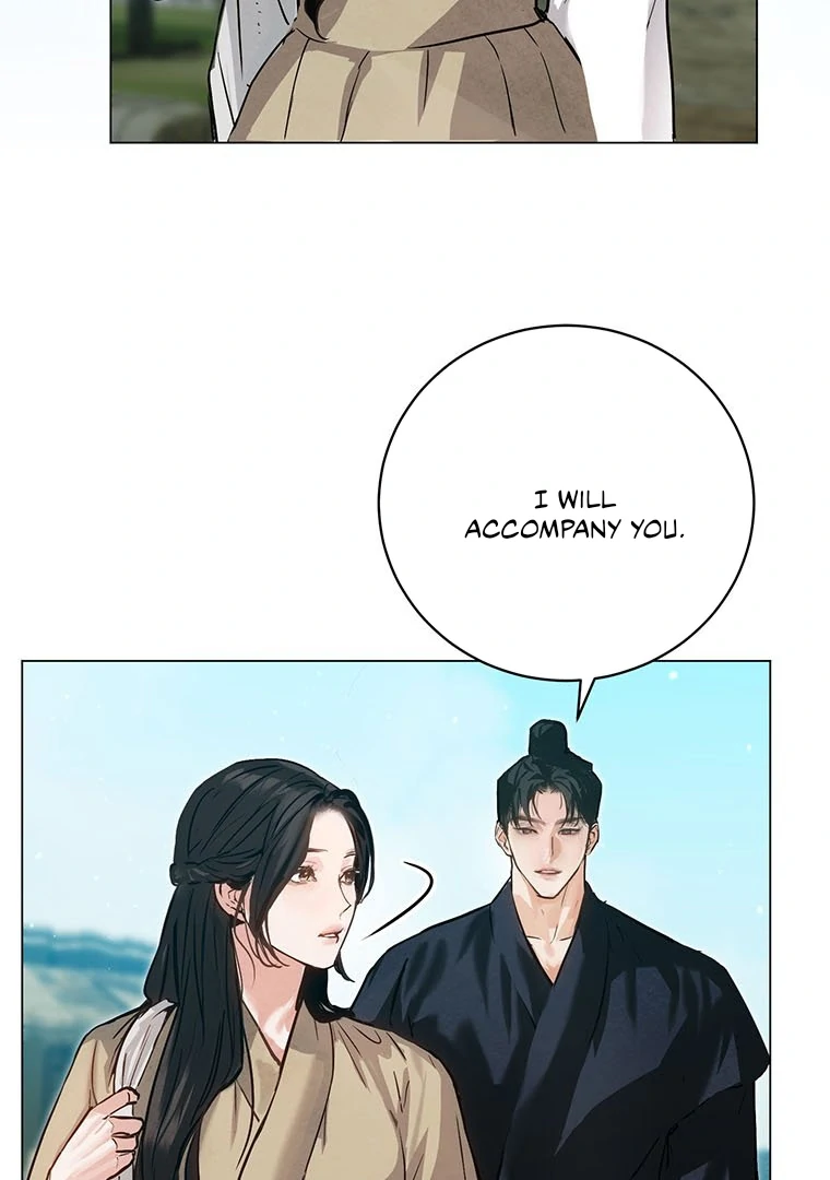 Dreamlike Illusion chapter 5 page 50