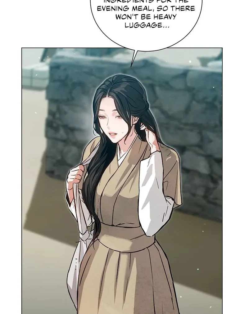 Dreamlike Illusion chapter 5 page 53