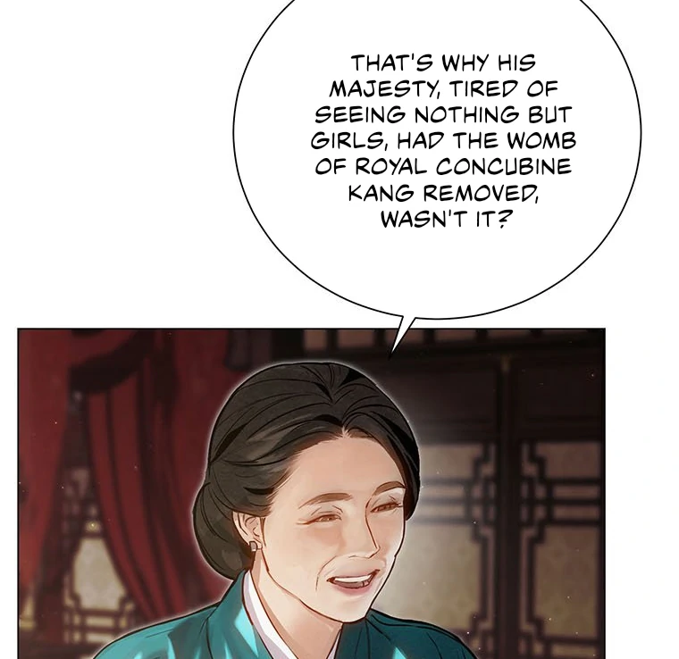 Dreamlike Illusion chapter 5 page 7