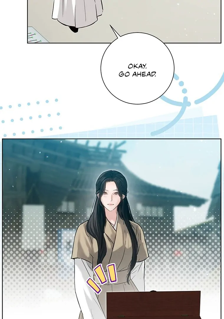 Dreamlike Illusion chapter 5 page 69