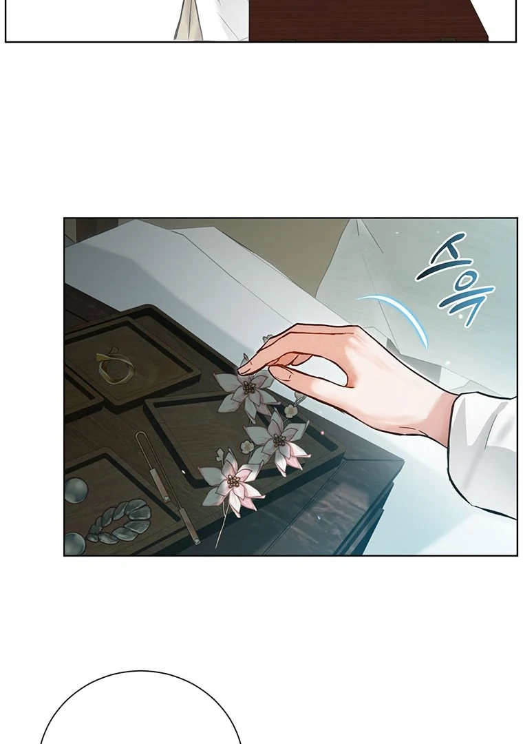 Dreamlike Illusion chapter 5 page 70