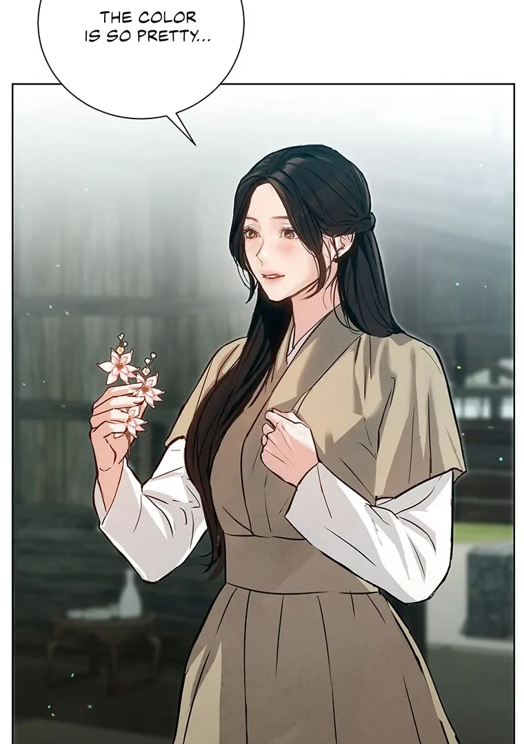 Dreamlike Illusion chapter 5 page 71