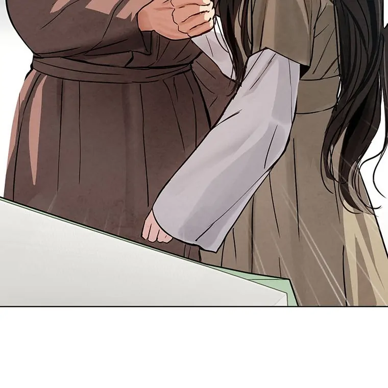 Dreamlike Illusion chapter 5 page 75