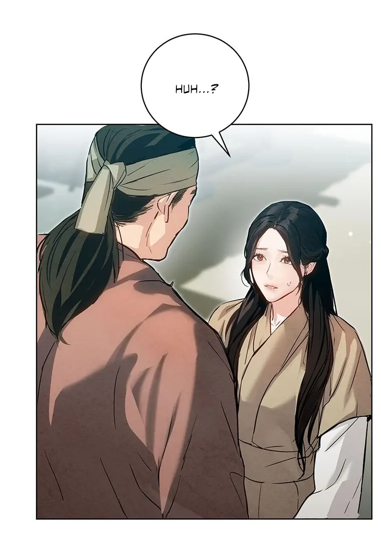 Dreamlike Illusion chapter 5 page 76