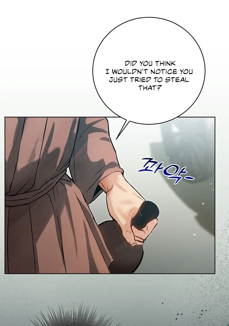 Dreamlike Illusion chapter 5 page 77