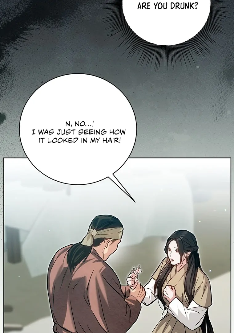 Dreamlike Illusion chapter 5 page 79