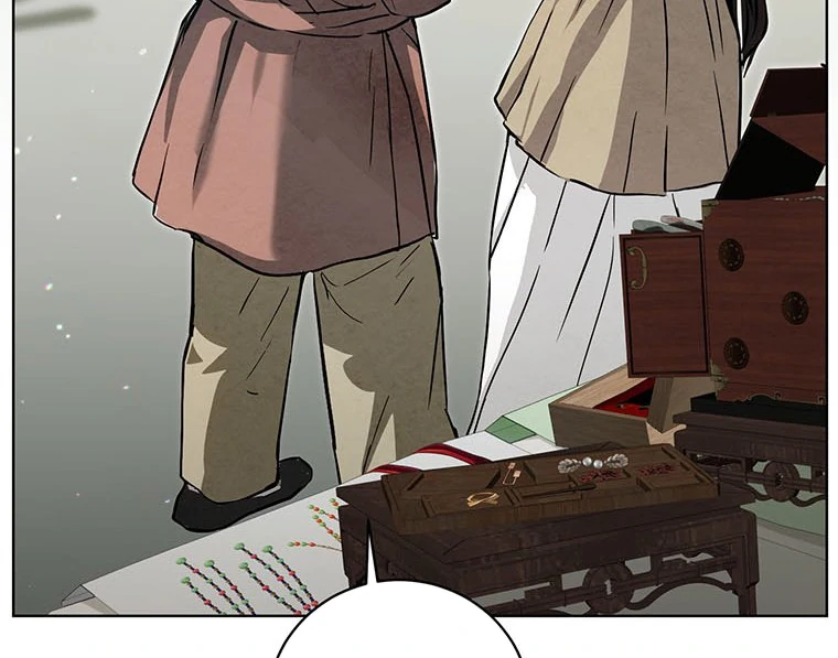 Dreamlike Illusion chapter 5 page 80