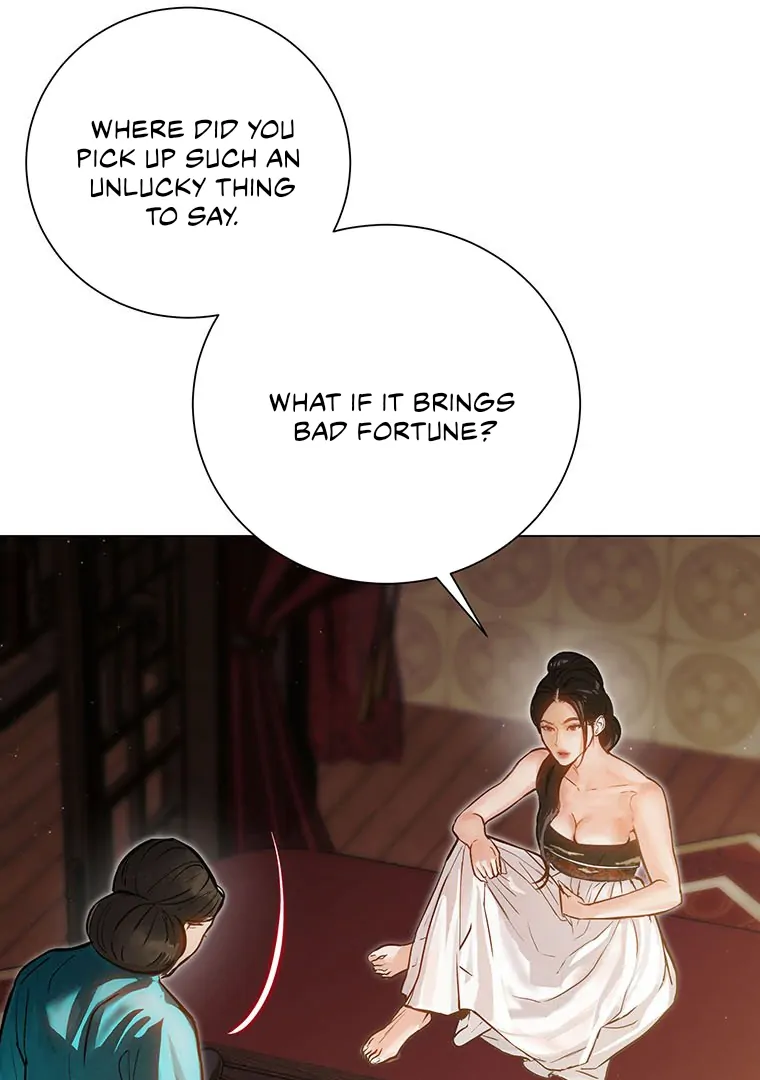 Dreamlike Illusion chapter 5 page 9
