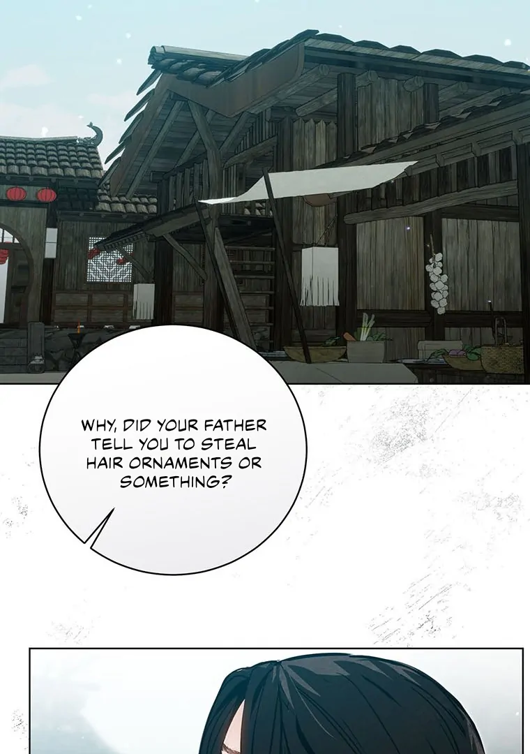 Dreamlike Illusion chapter 5 page 85