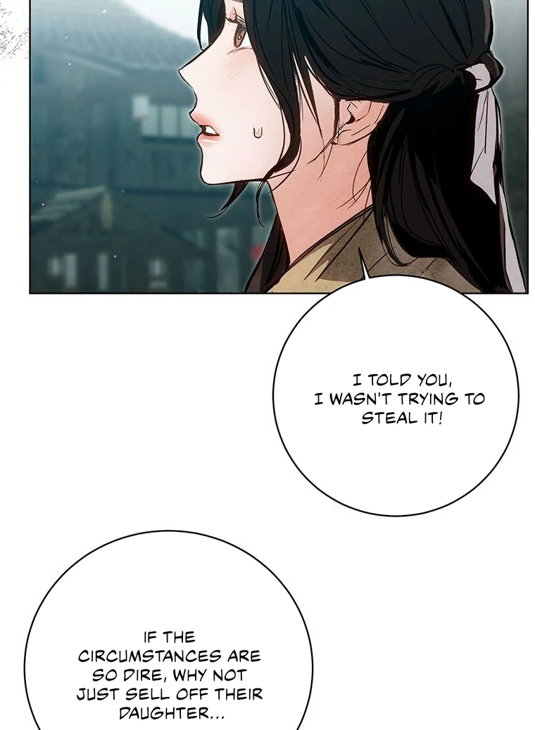 Dreamlike Illusion chapter 5 page 86