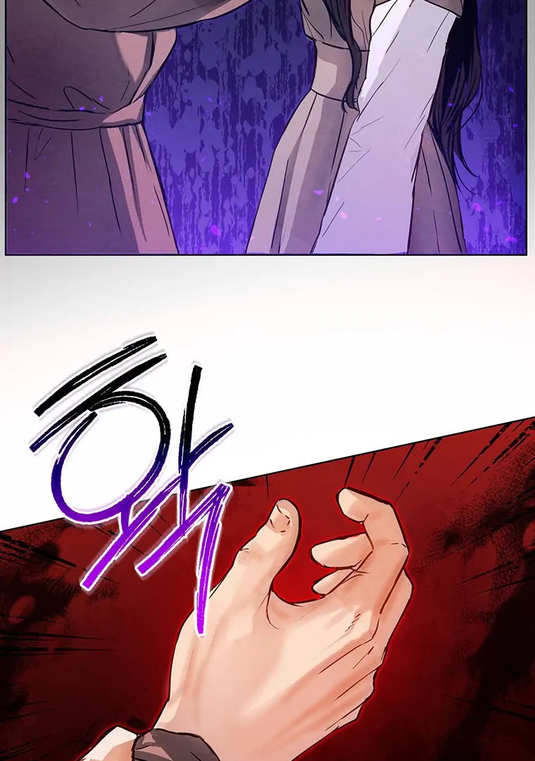 Dreamlike Illusion chapter 5 page 90