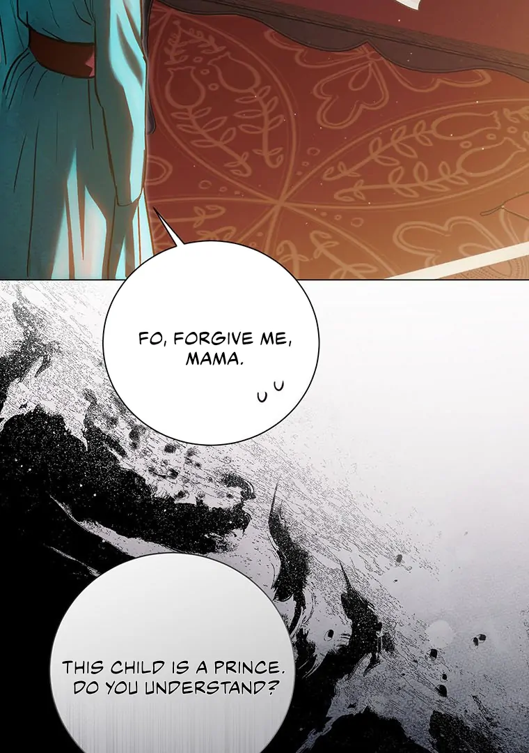 Dreamlike Illusion chapter 5 page 10