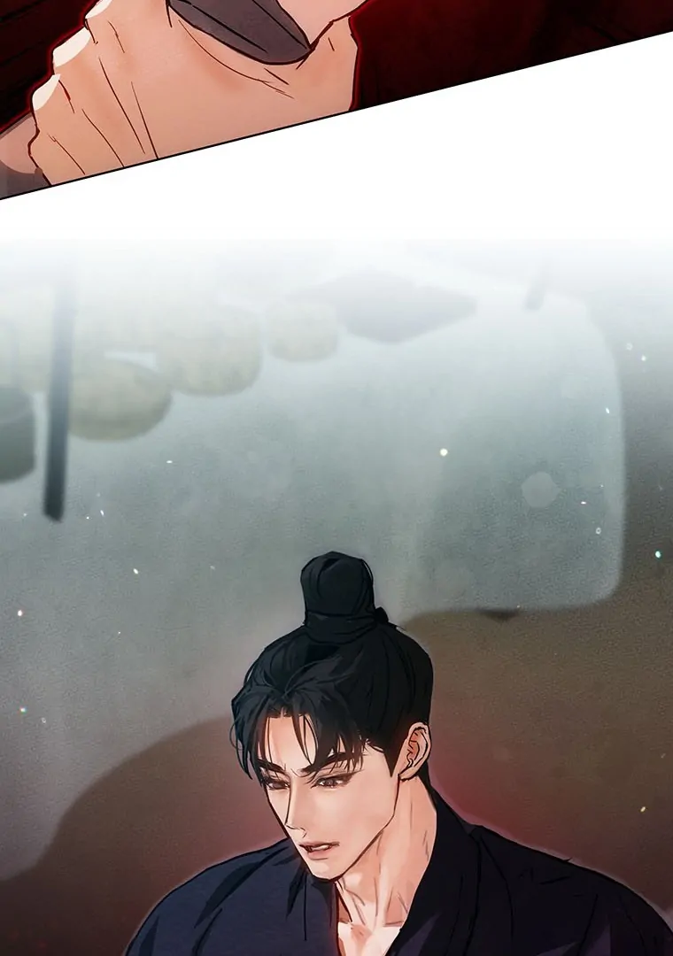 Dreamlike Illusion chapter 5 page 91