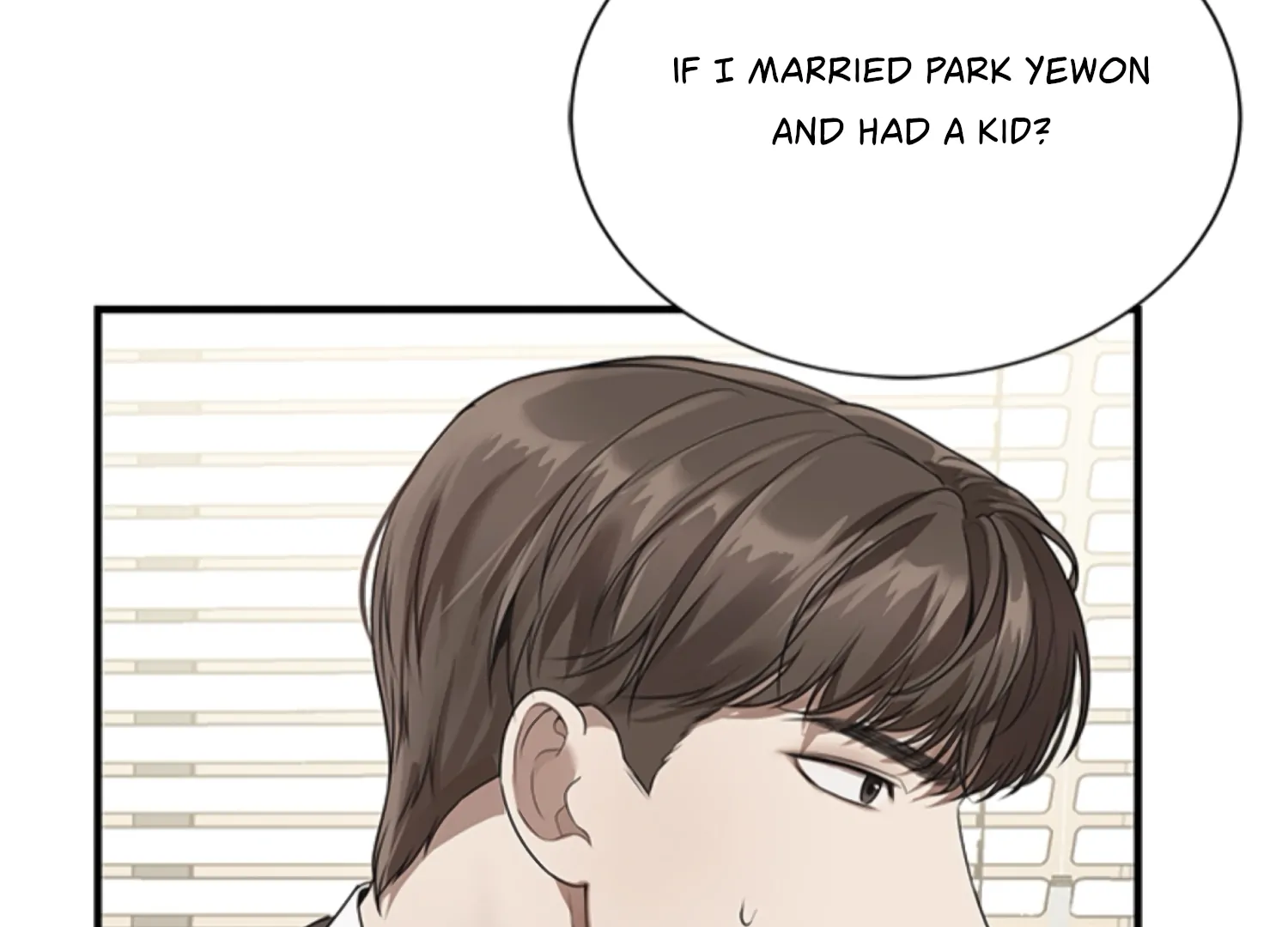 Sultry Trap chapter 1 page 125