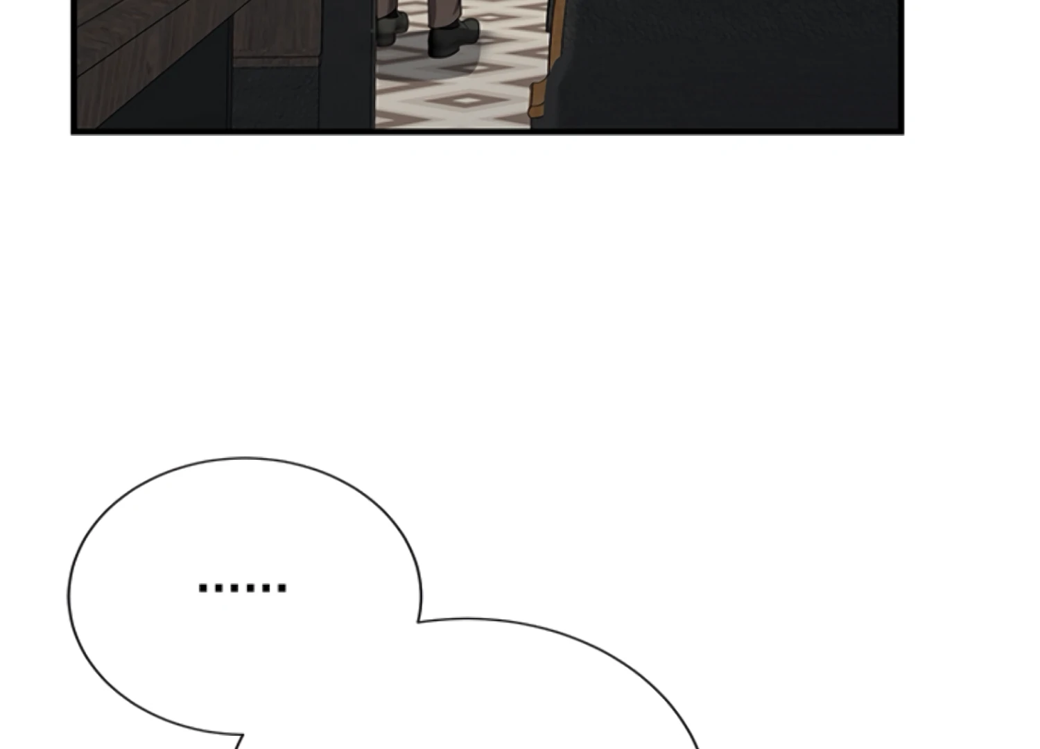 Sultry Trap chapter 1 page 142
