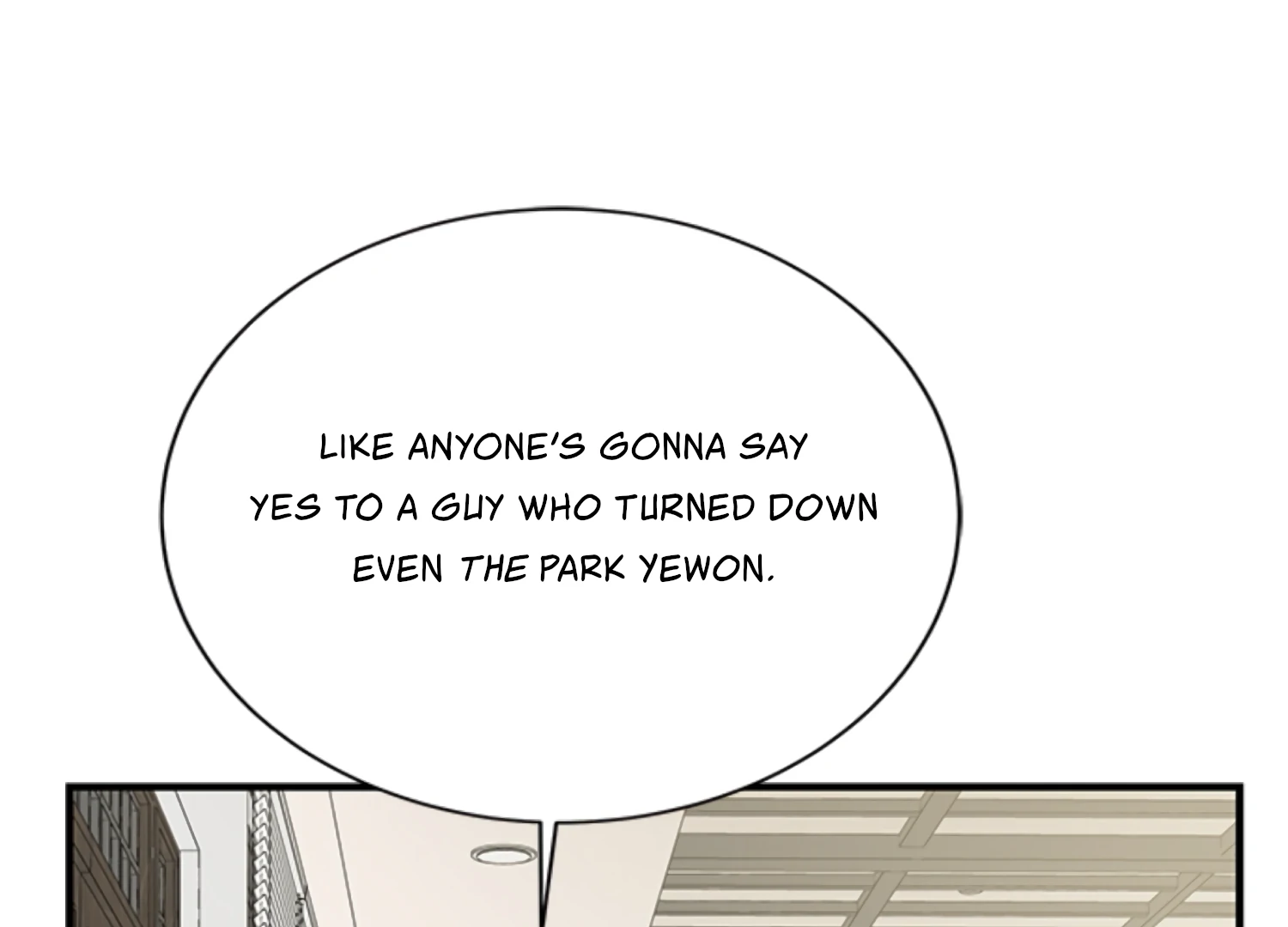 Sultry Trap chapter 1 page 150