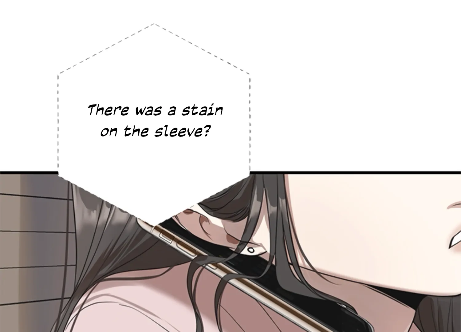 Sultry Trap chapter 1 page 16