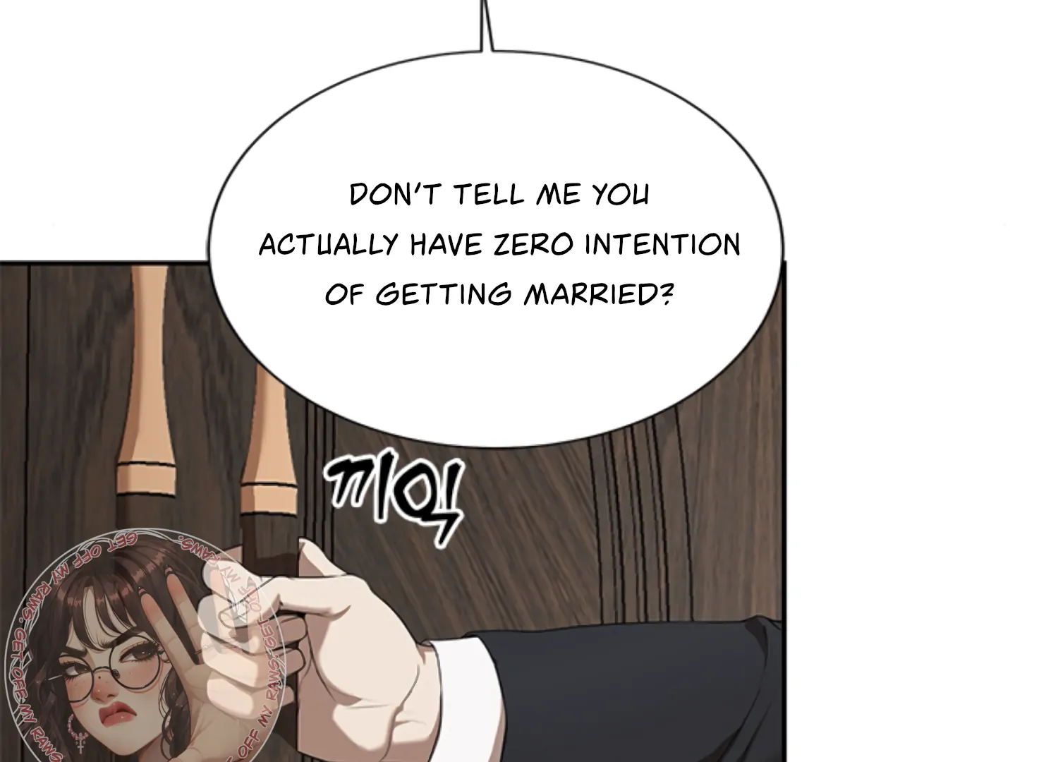 Sultry Trap chapter 1 page 152