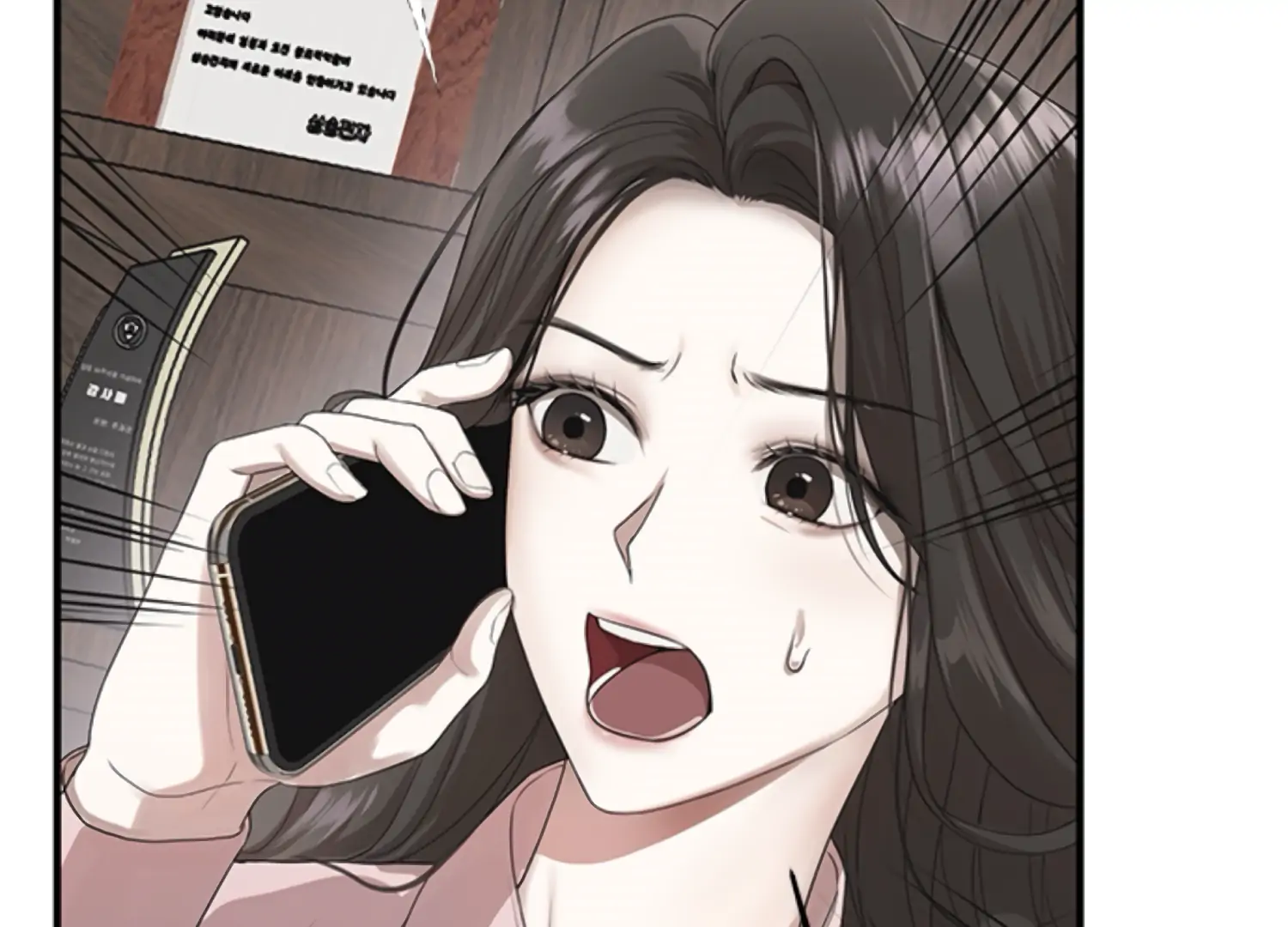 Sultry Trap chapter 1 page 30