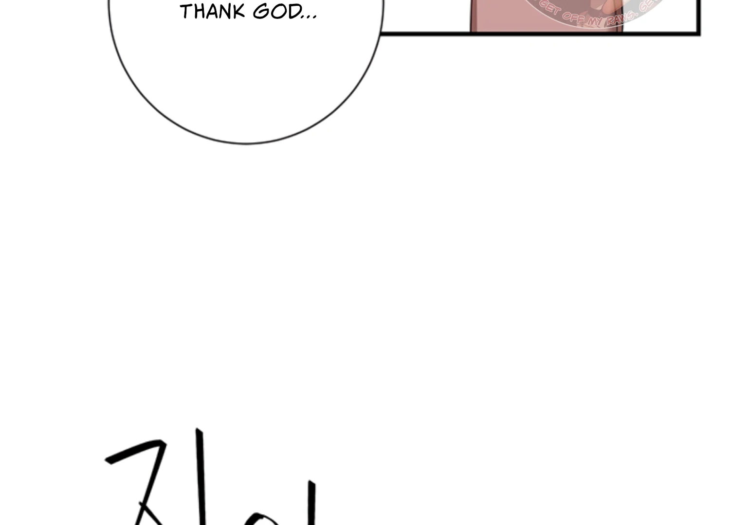 Sultry Trap chapter 1 page 49