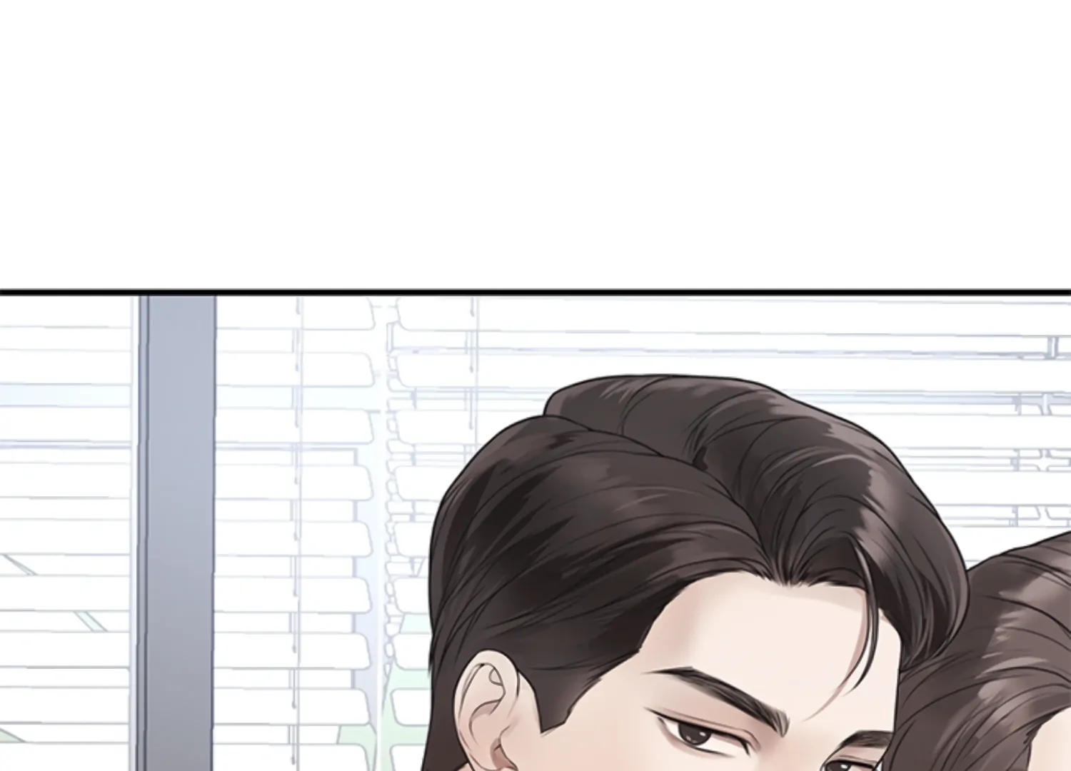 Sultry Trap chapter 1 page 6