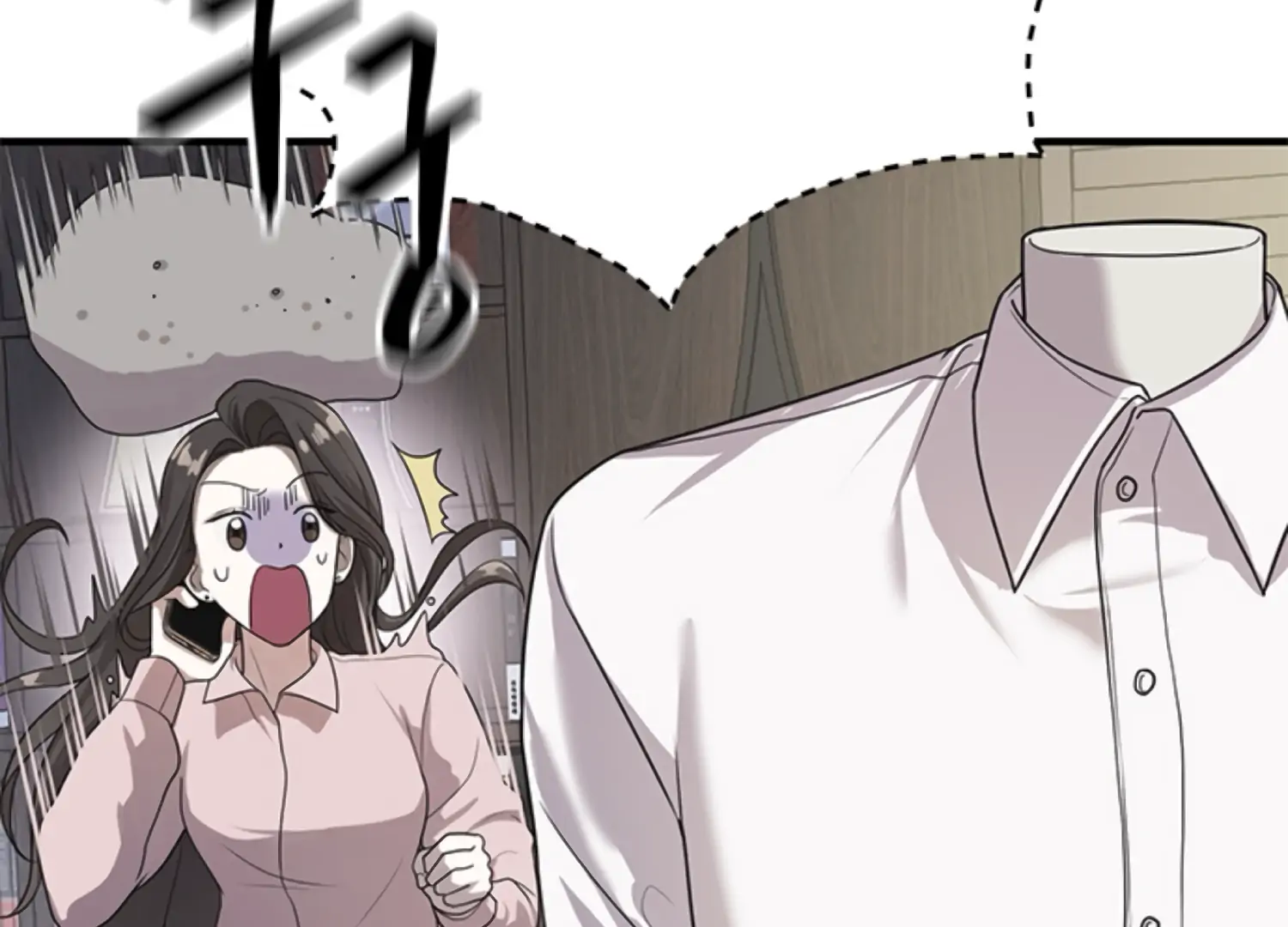 Sultry Trap chapter 1 page 58