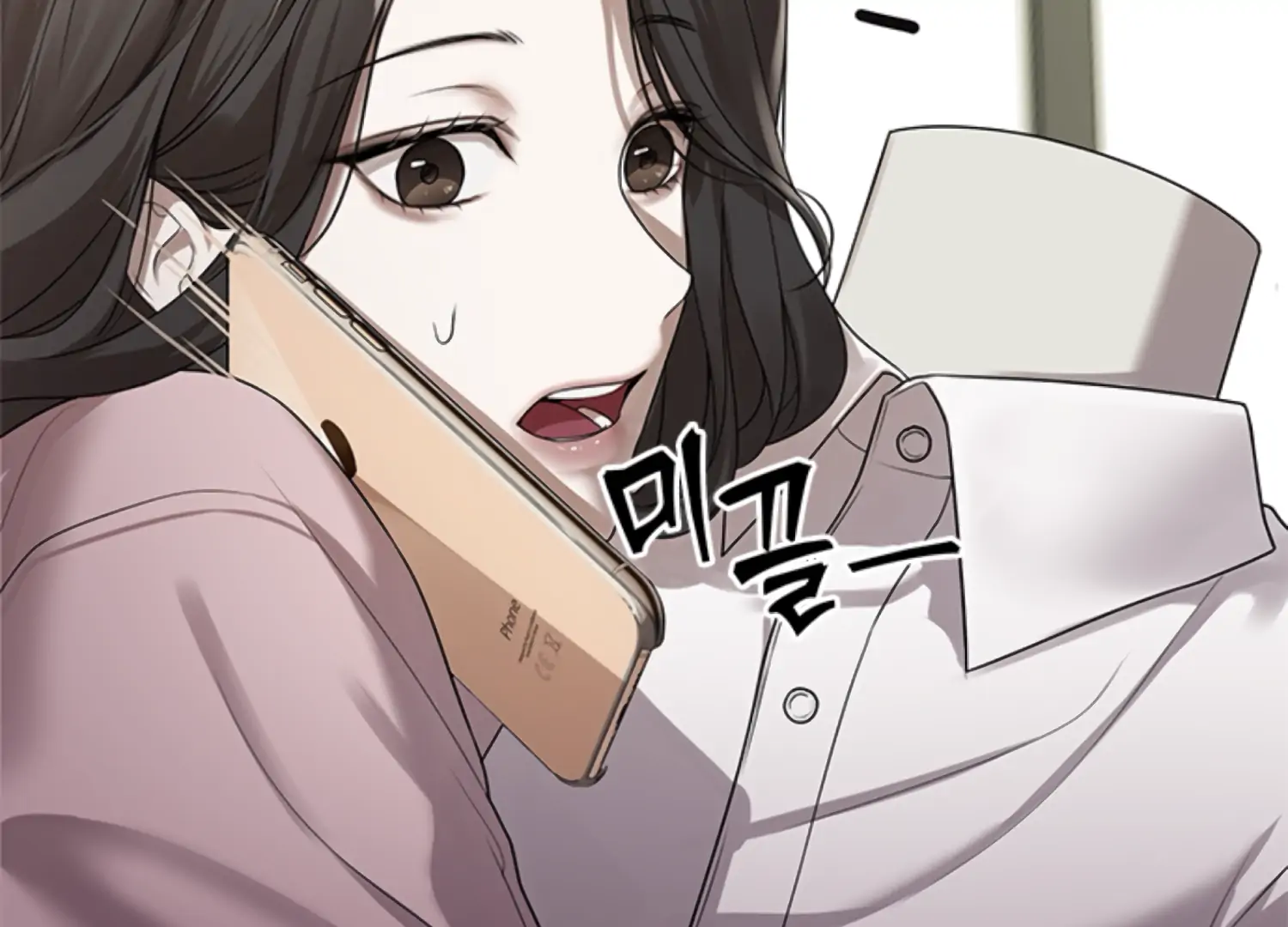 Sultry Trap chapter 1 page 63
