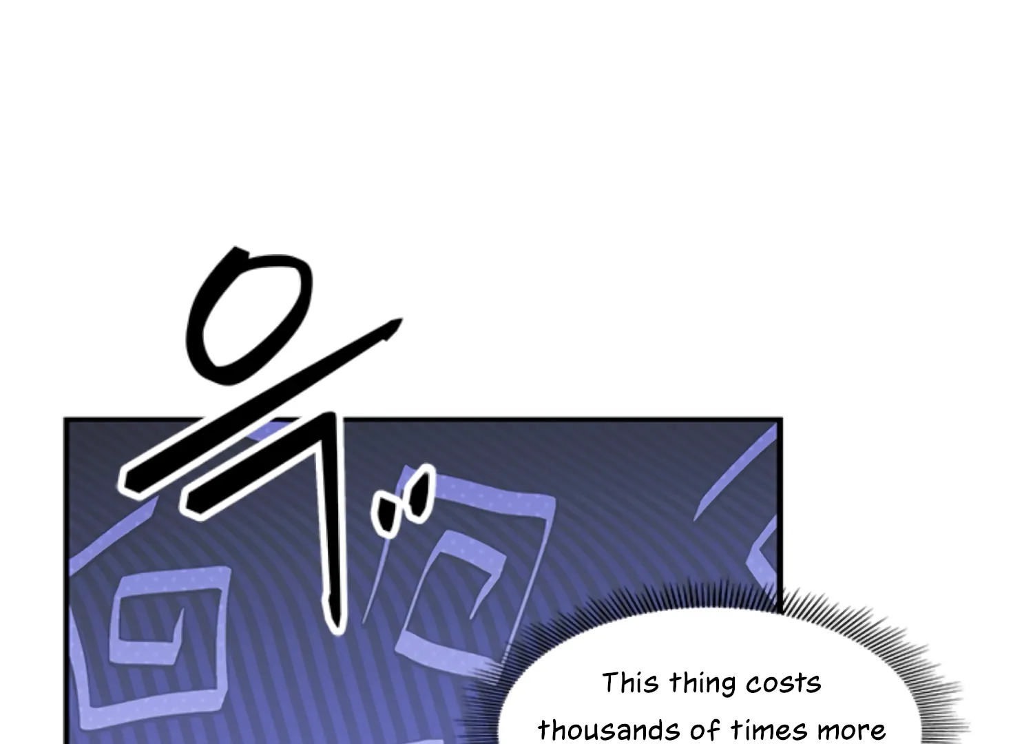 Sultry Trap chapter 1 page 76