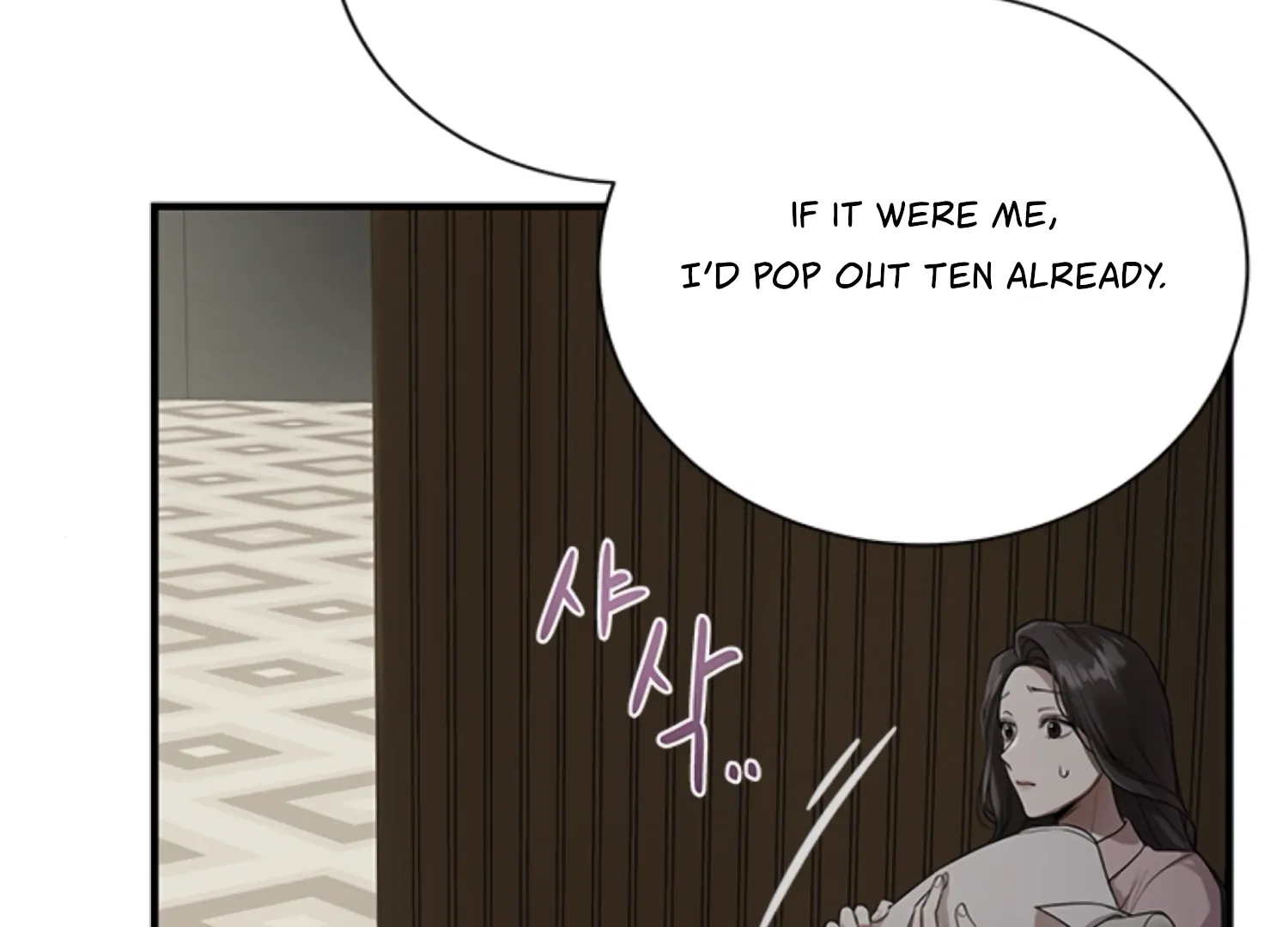 Sultry Trap chapter 1 page 90