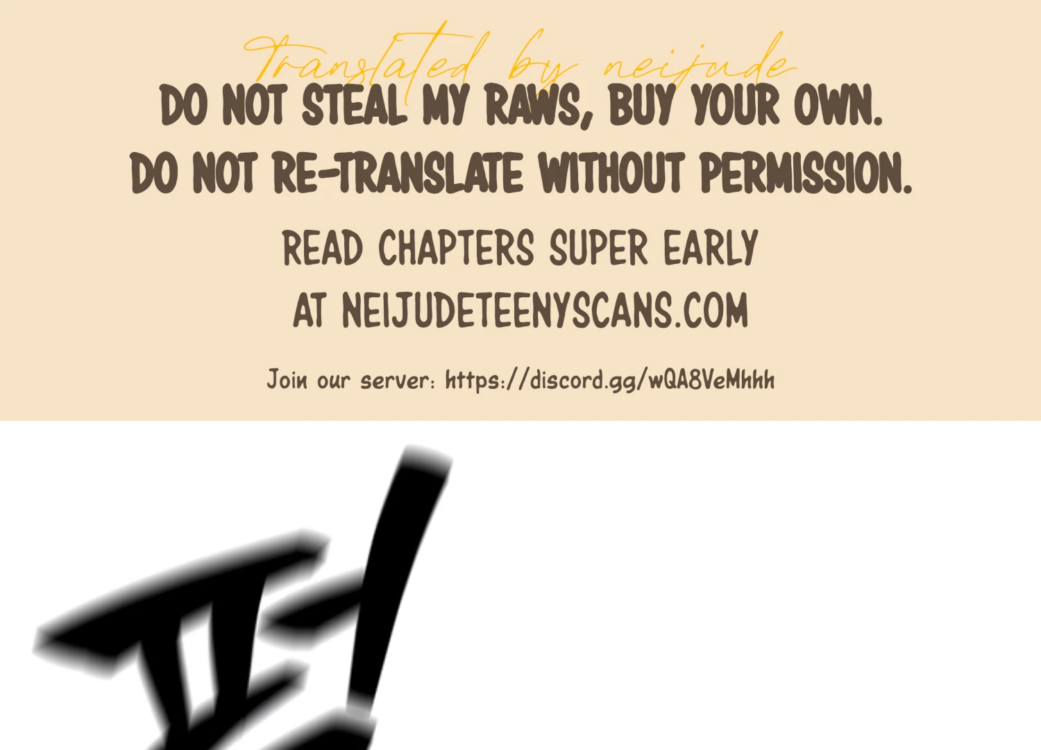 Sultry Trap chapter 11 page 1