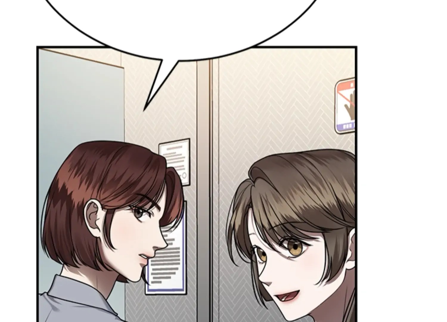 Sultry Trap chapter 11 page 103