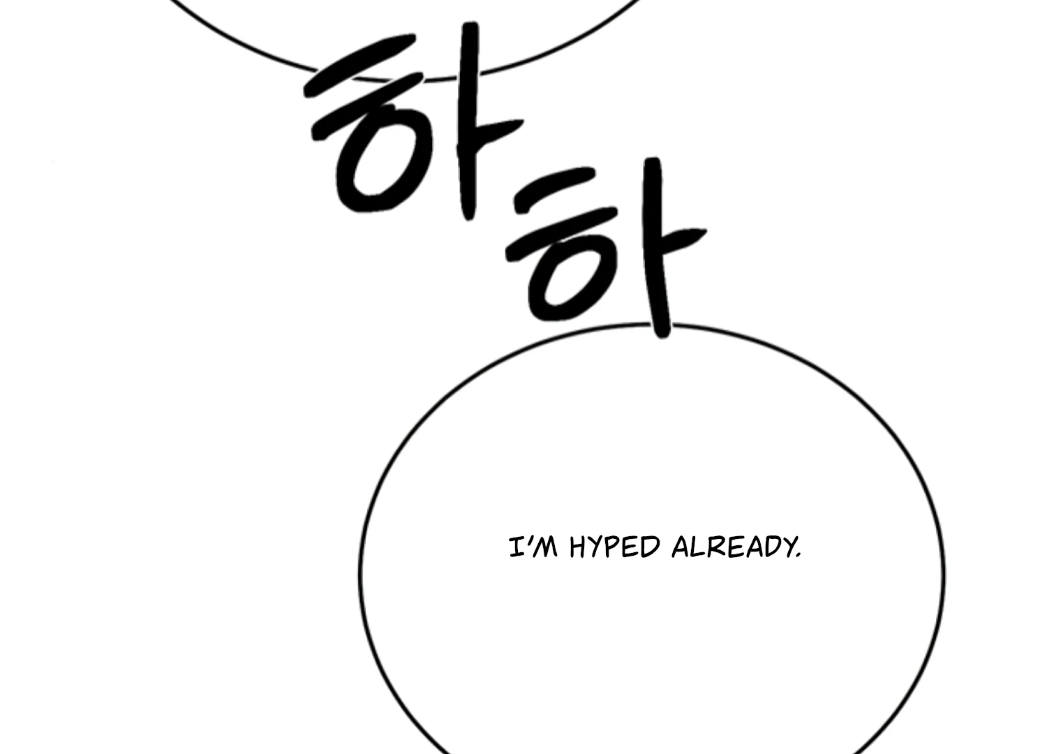 Sultry Trap chapter 11 page 135