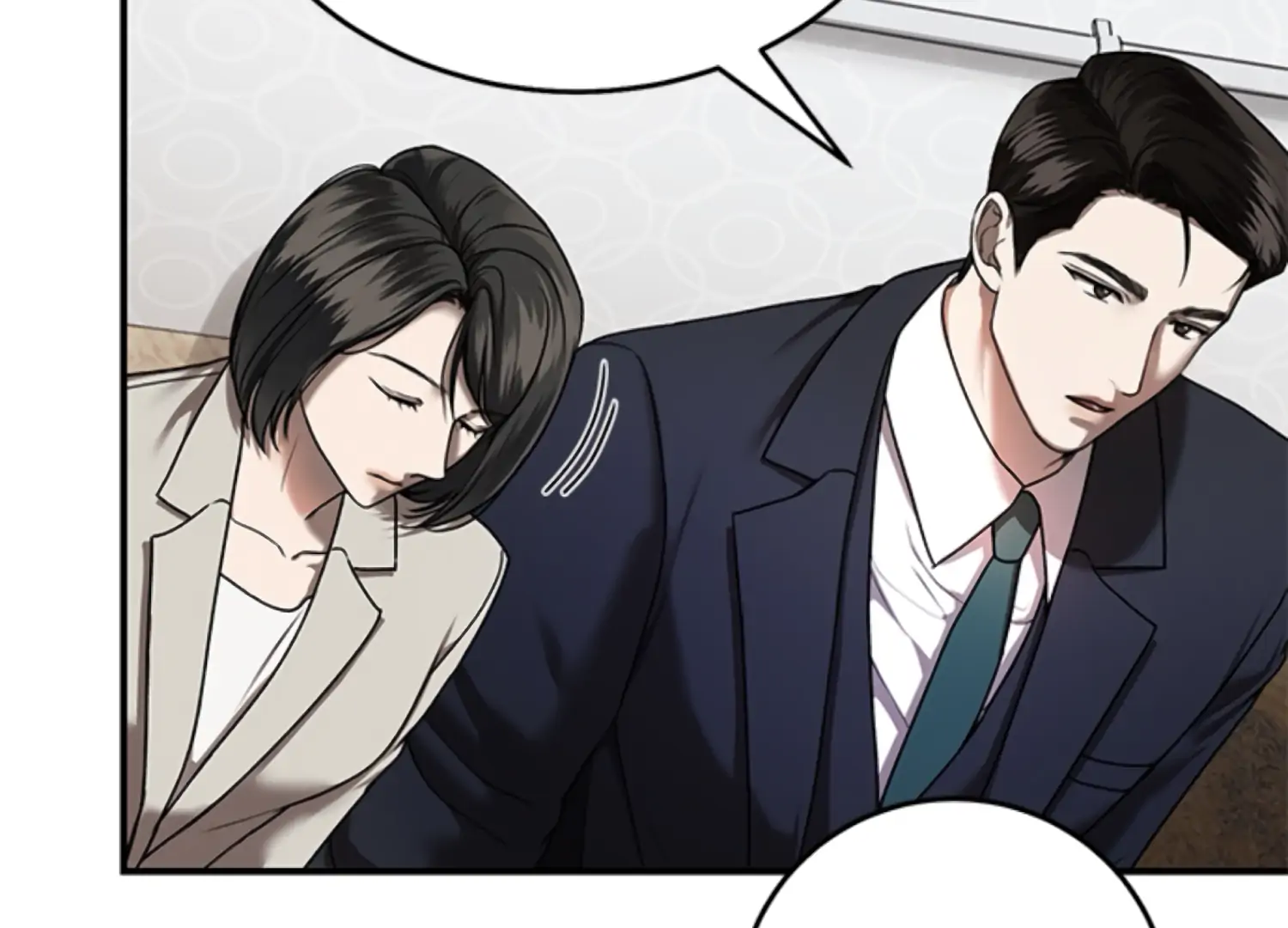 Sultry Trap chapter 11 page 146