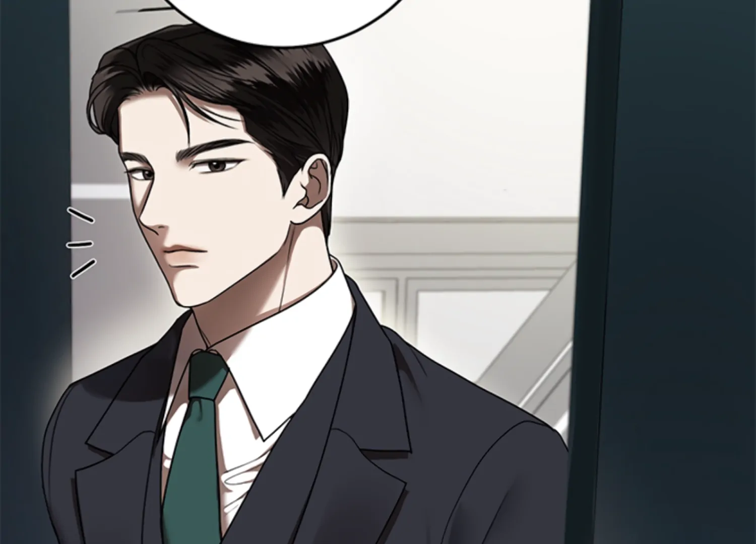 Sultry Trap chapter 11 page 172
