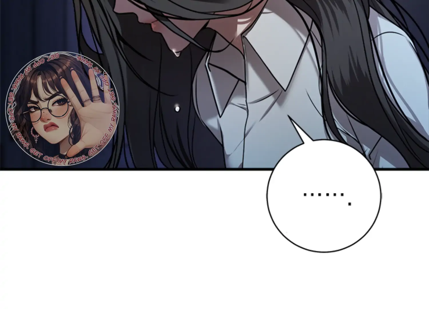 Sultry Trap chapter 11 page 20