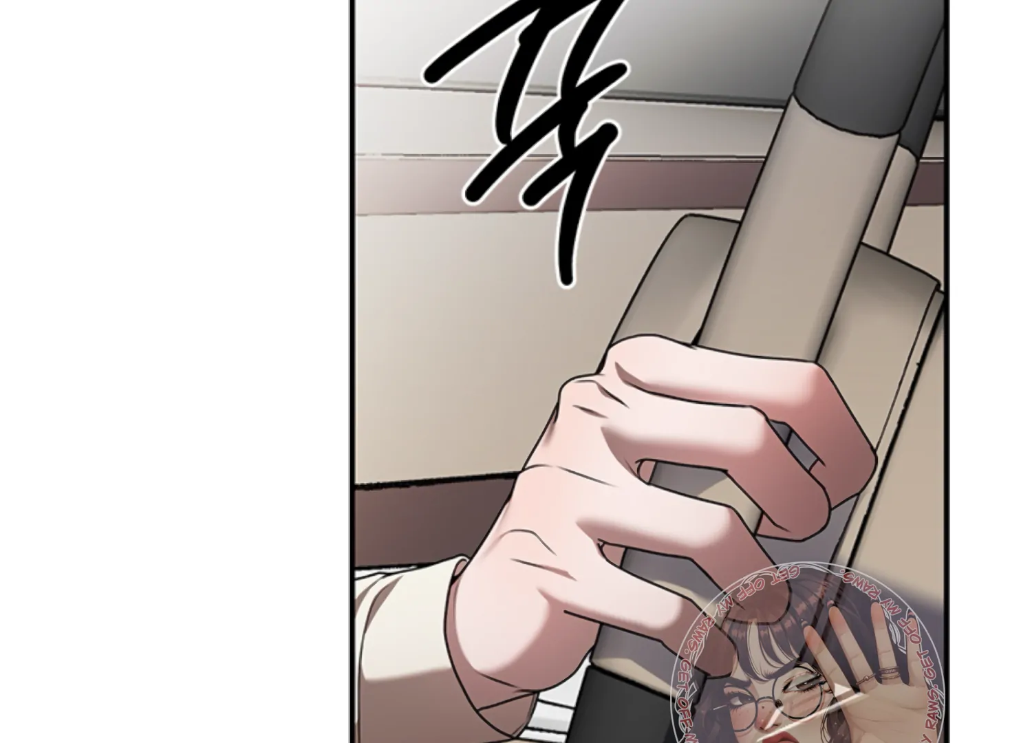 Sultry Trap chapter 11 page 52