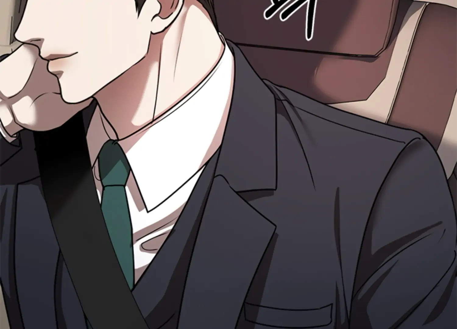 Sultry Trap chapter 11 page 57