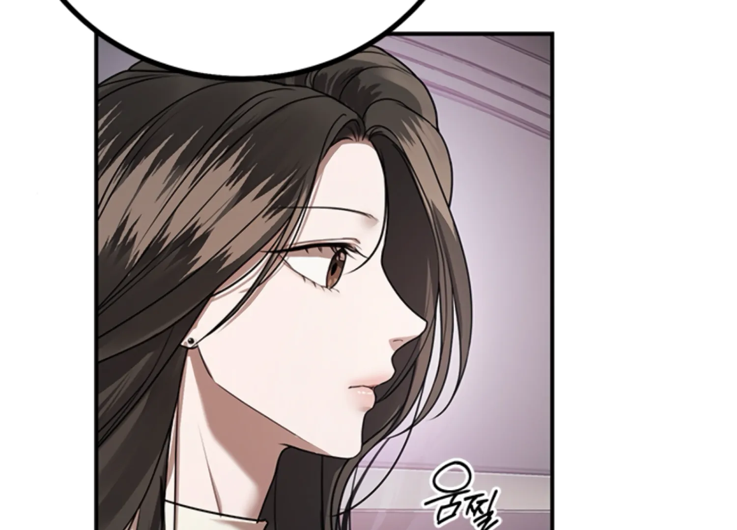 Sultry Trap chapter 11 page 59