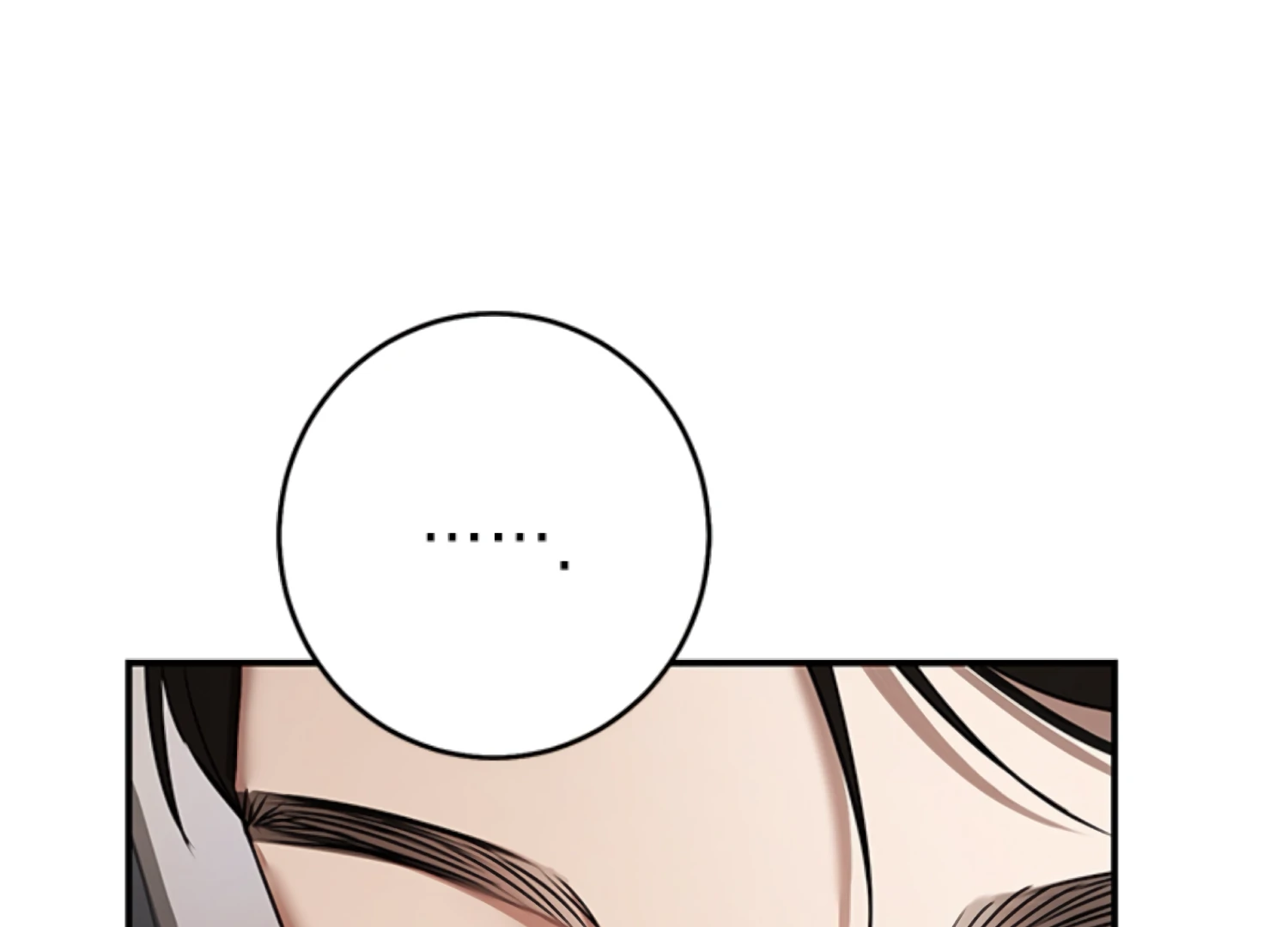 Sultry Trap chapter 11 page 64