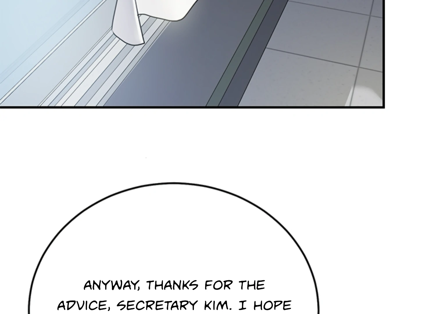Sultry Trap chapter 11 page 82