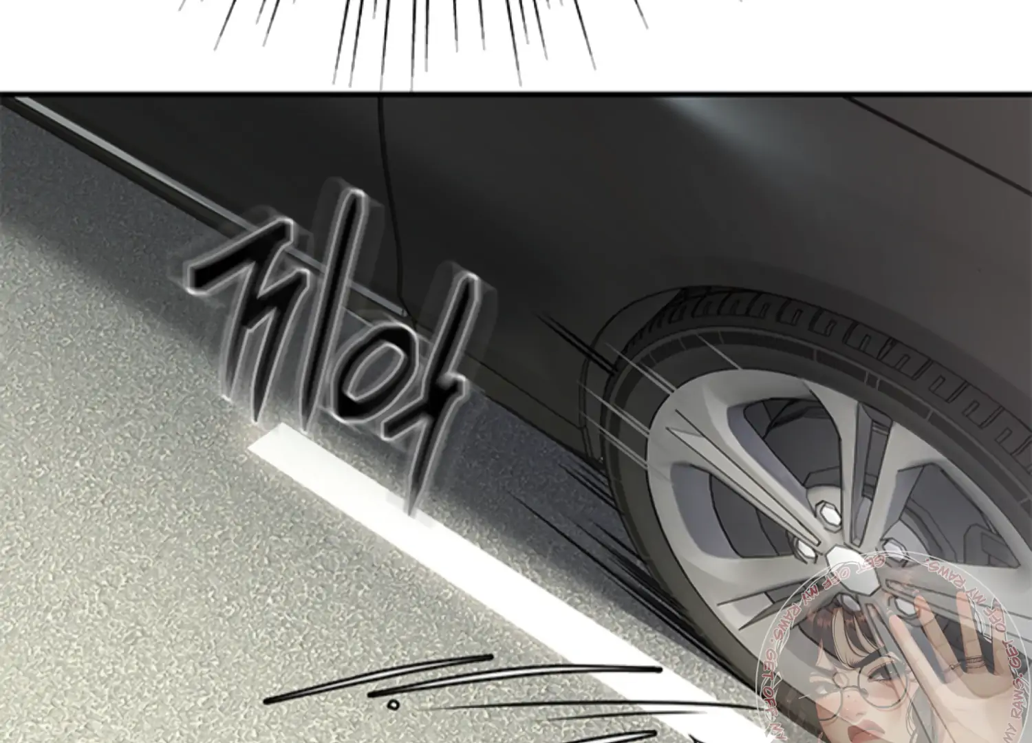 Sultry Trap chapter 11 page 96