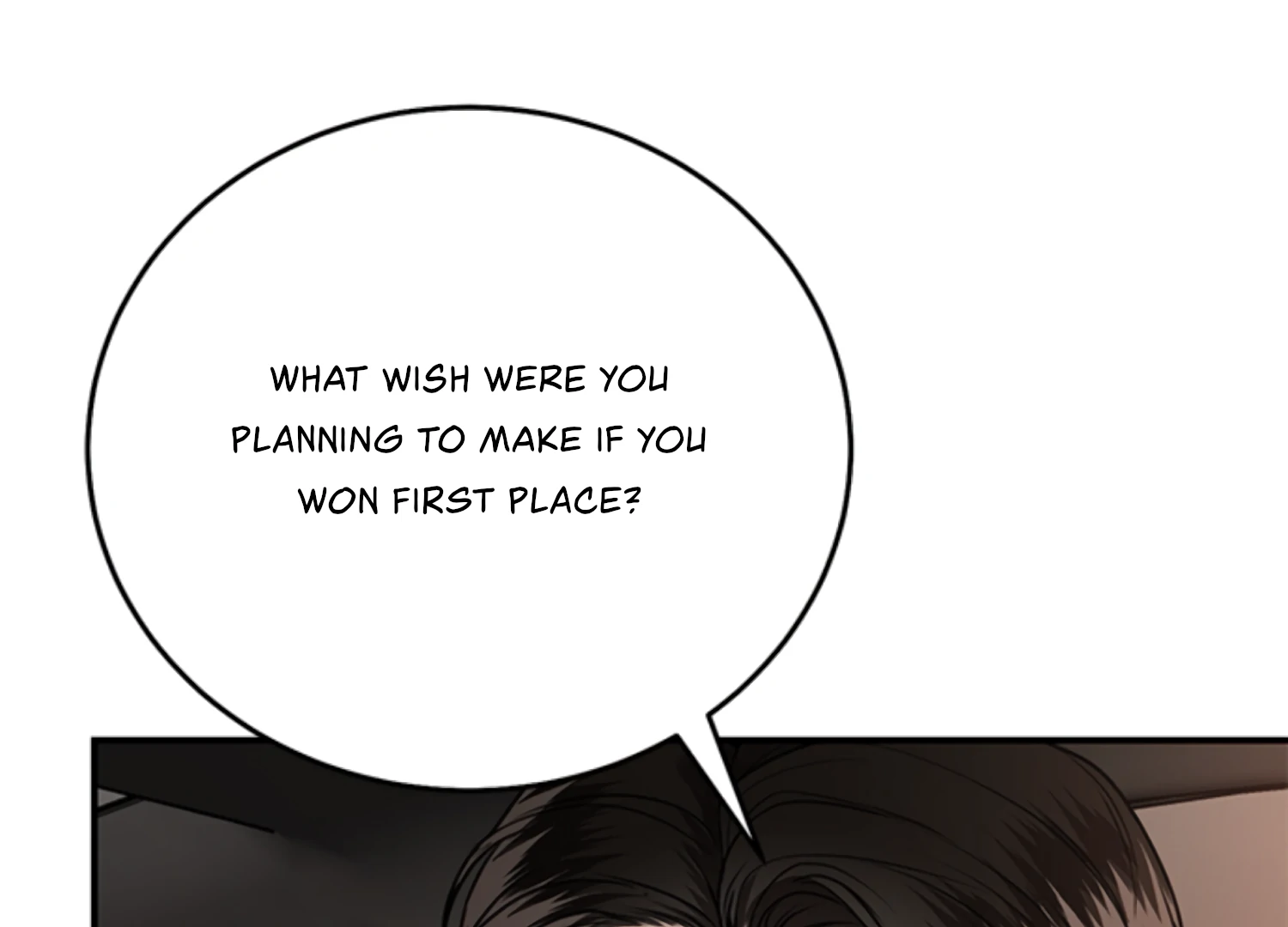 Sultry Trap chapter 14 page 12