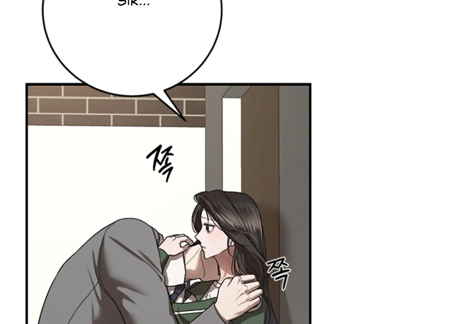 Sultry Trap chapter 14 page 119