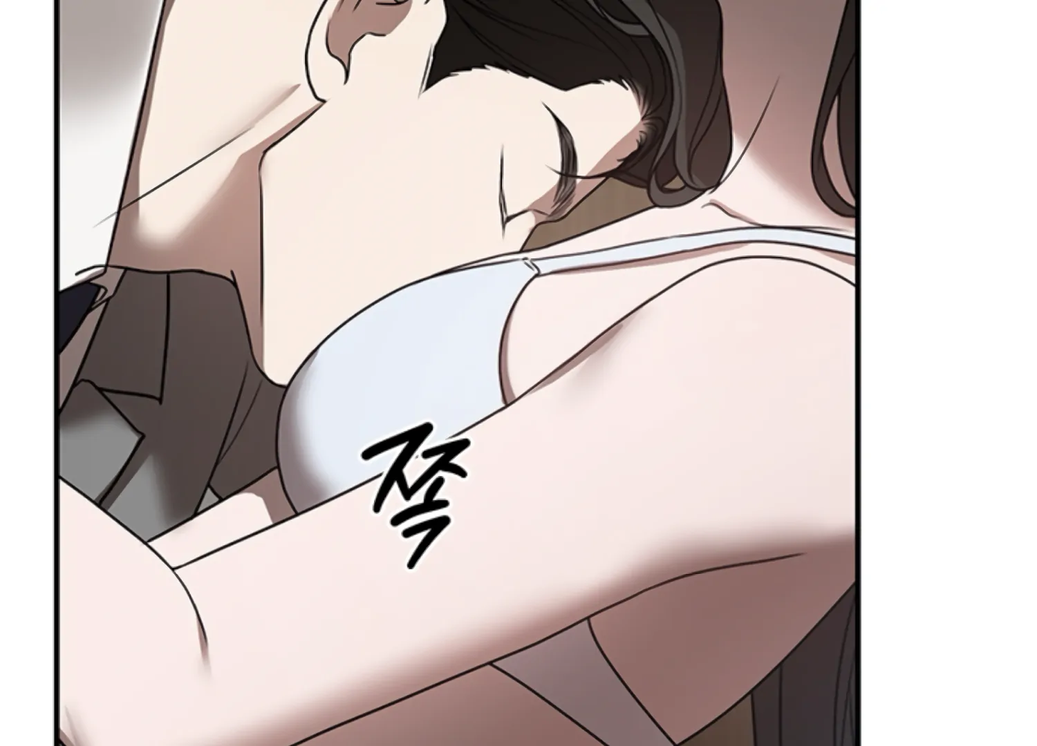 Sultry Trap chapter 14 page 124