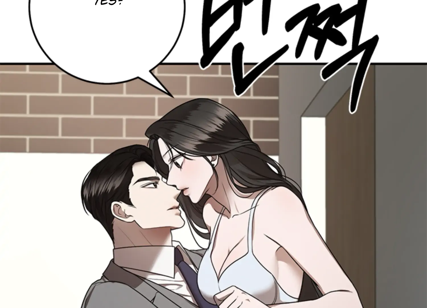 Sultry Trap chapter 14 page 131